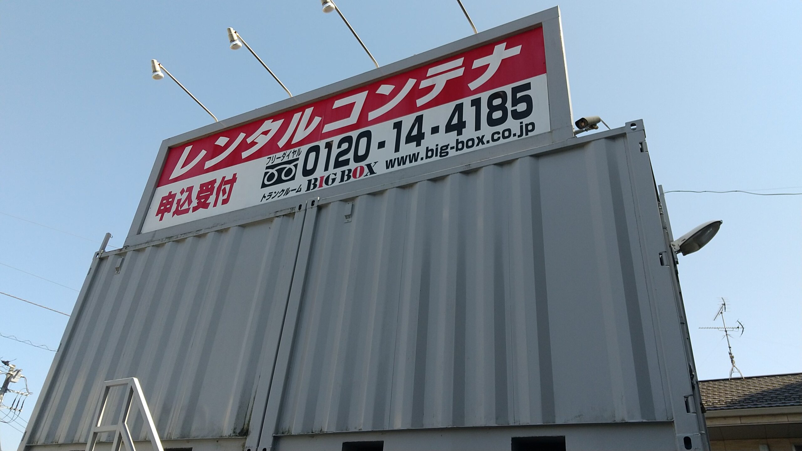天津宝田部屋 サマセット オリンピック タワー天津 (天津盛捷奥林匹克大厦服務