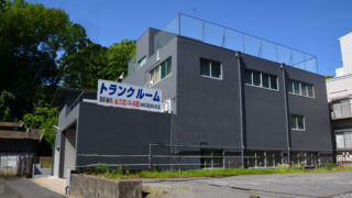 梶が谷トランクルーム BIGBOX 高津区-新作1