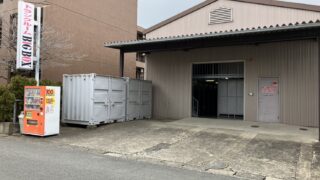 武蔵新城 トランクルーム BIG BOX  高津区-新作5