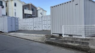 武蔵新城 トランクルーム BIGBOX 高津区-新作3(しんさく3)